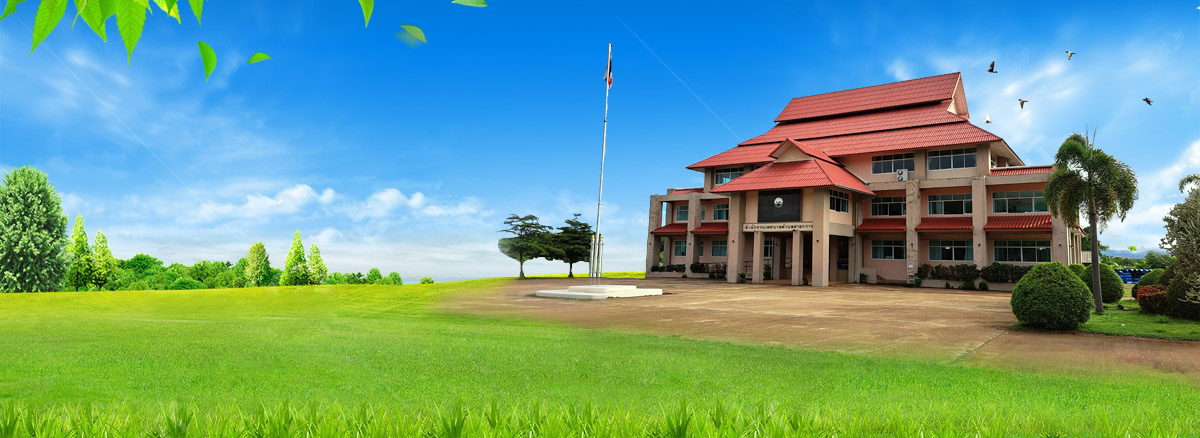 พื้นหลัง